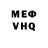 COCAIN VHQ Thomaa Krieger