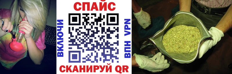 гидра ссылка Домодедово Бутират оксана