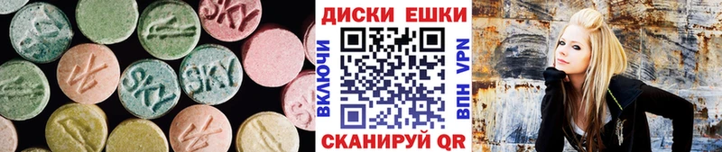 даркнет сайт  Домодедово  ЭКСТАЗИ бентли 