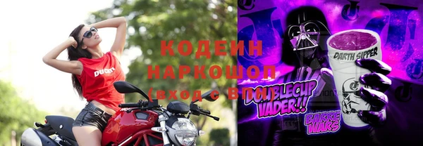 гашиш Абаза