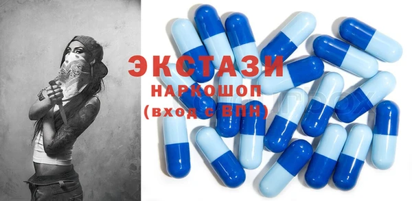 кокаин перу Алексеевка