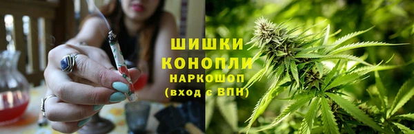 кокаин перу Абдулино