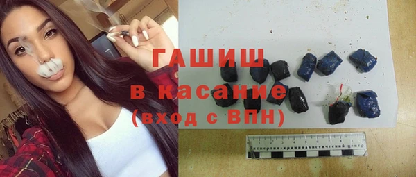 mix Алексин