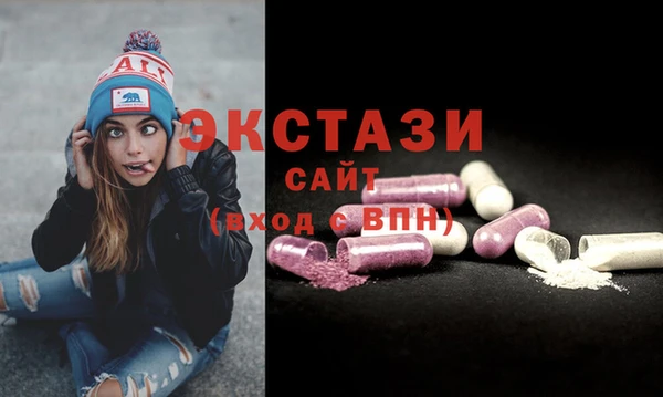 кокаин перу Алексеевка