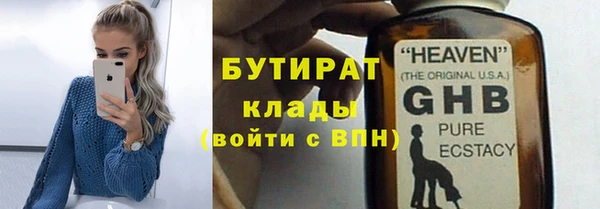 mix Алексин