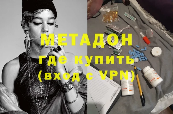 mix Алексин