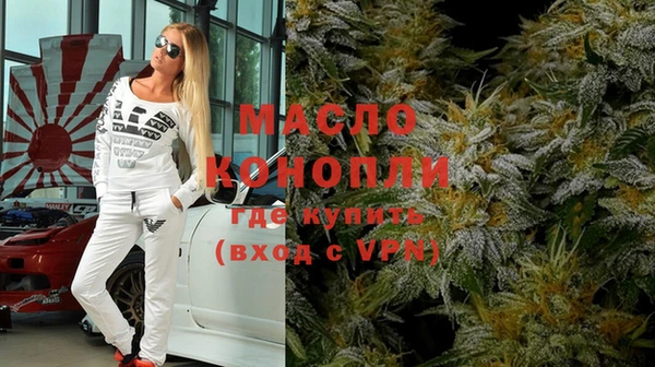 гашиш Абаза