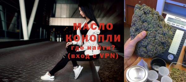 кокаин перу Абдулино