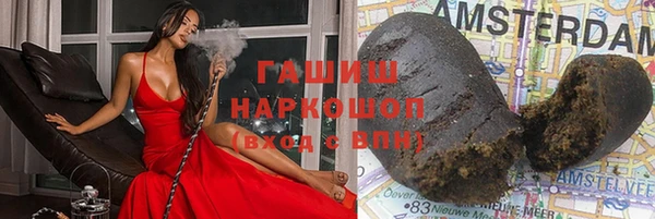 кокаин перу Алексеевка