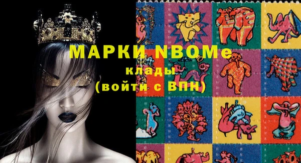 кокаин перу Абдулино