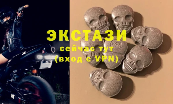 кокаин перу Абдулино