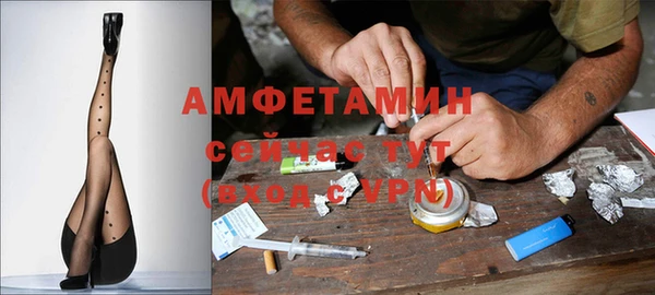 бутик Гусев