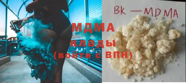 гидра Алзамай